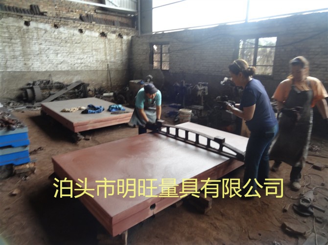 b201312062151342137_看图王.jpg
