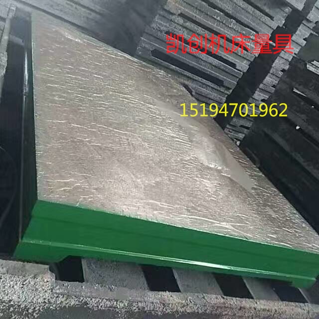 mmexport1497684779988_看图王.jpg