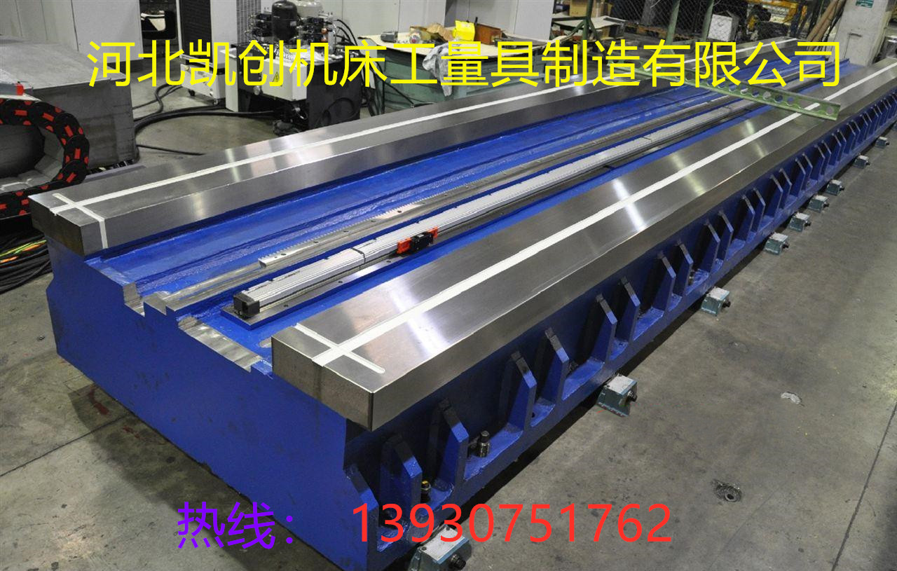 rBADsln7vACAb9u-AAJ9NgMdflk213.jpg